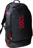 Рюкзак спортивный Дзюдо (Вышивка красная)